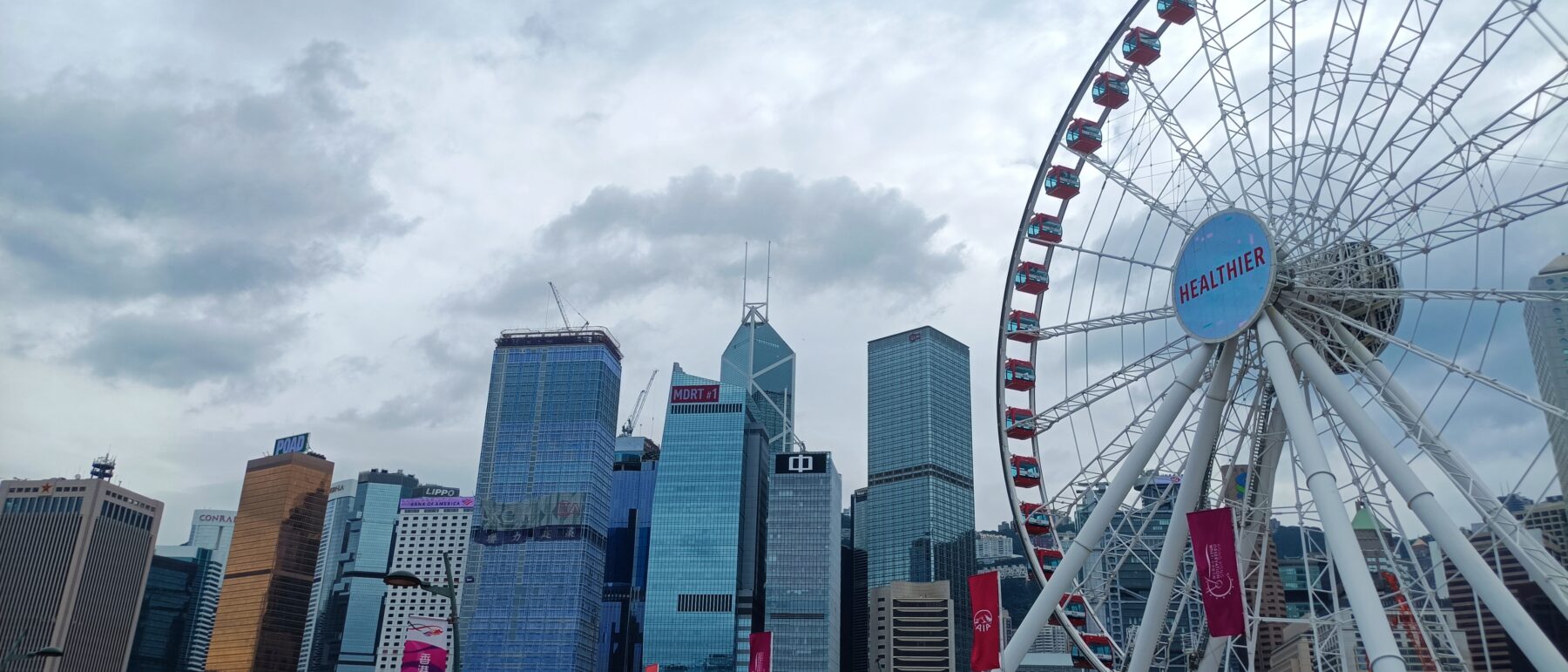香港特别行政区，2026-03 · HONGKONG